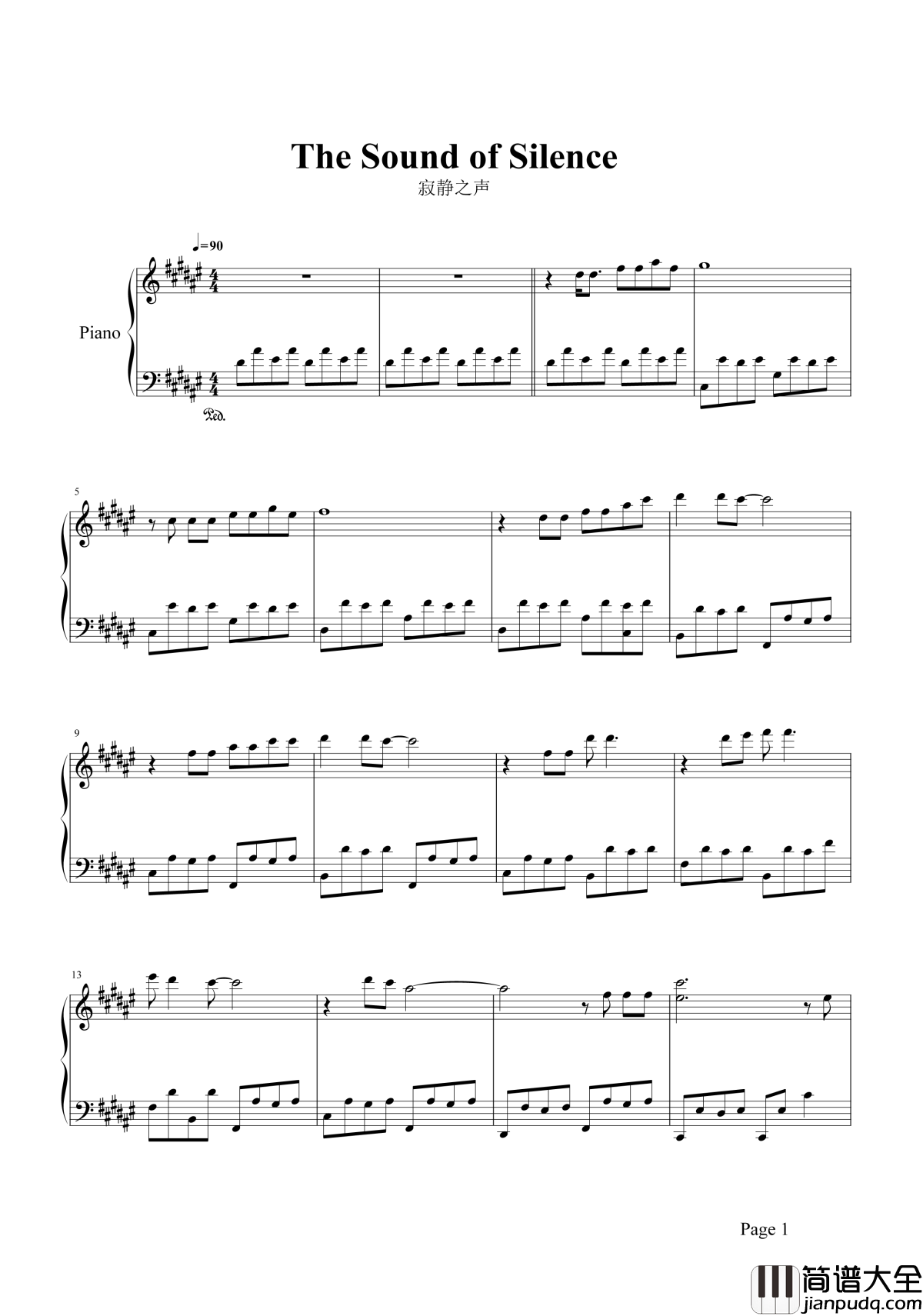 寂静之声钢琴谱_教皇合唱团_在迷茫中,寻找答案