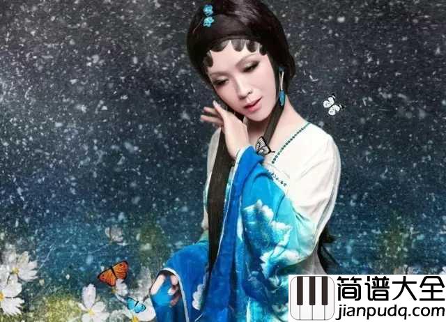 新贵妃醉酒钢琴谱_李玉刚|唱不尽万般柔情