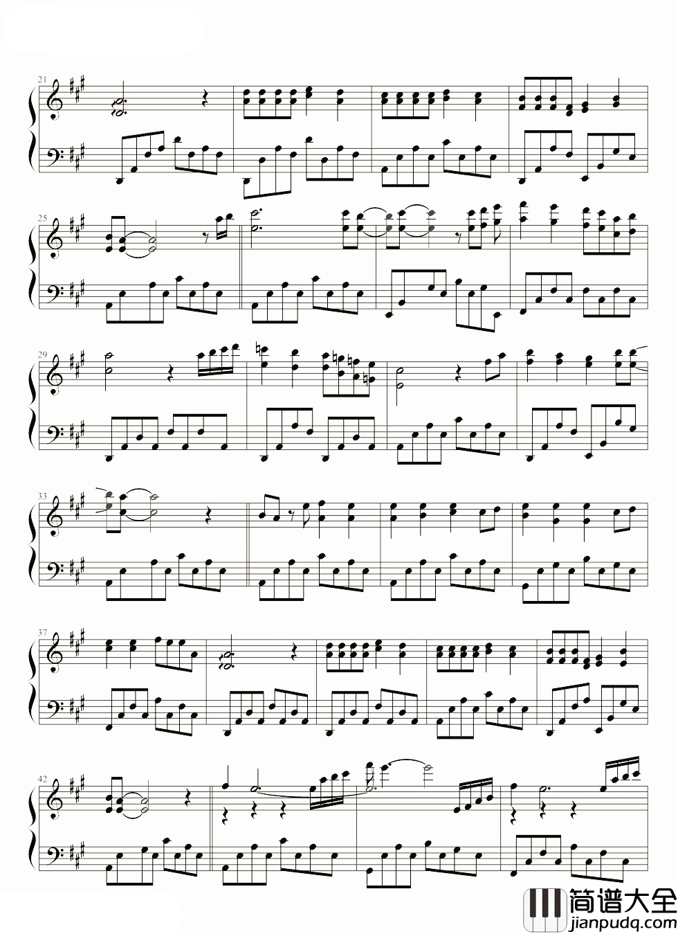 今天你要嫁给我钢琴谱_陶喆|听我说手牵手跟我一起走_创造幸福的生活