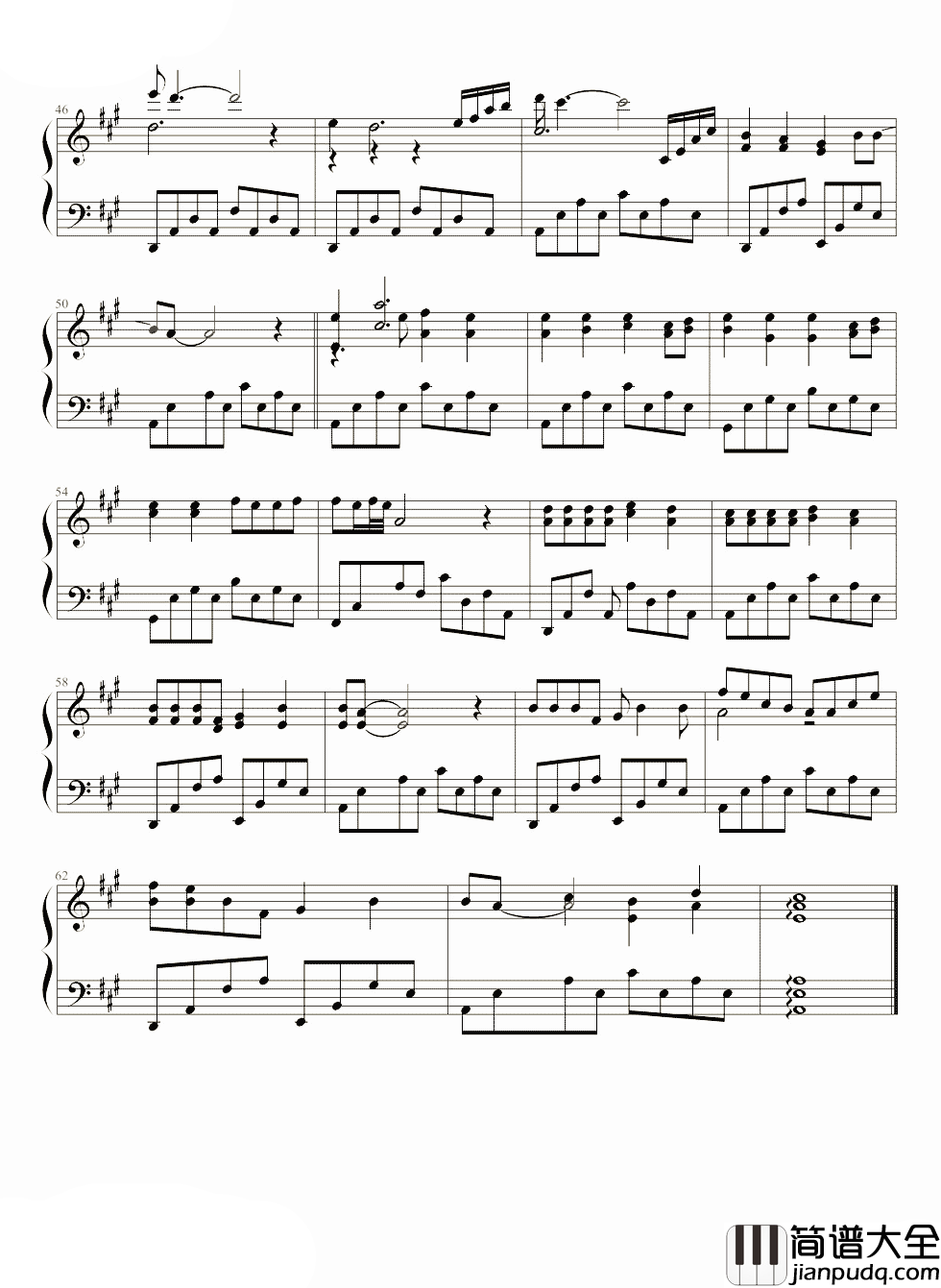 今天你要嫁给我钢琴谱_陶喆|听我说手牵手跟我一起走_创造幸福的生活