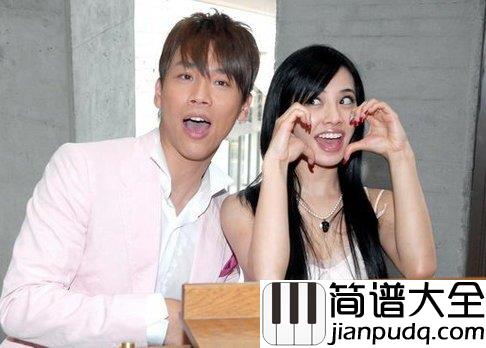 今天你要嫁给我钢琴谱_陶喆|听我说手牵手跟我一起走_创造幸福的生活