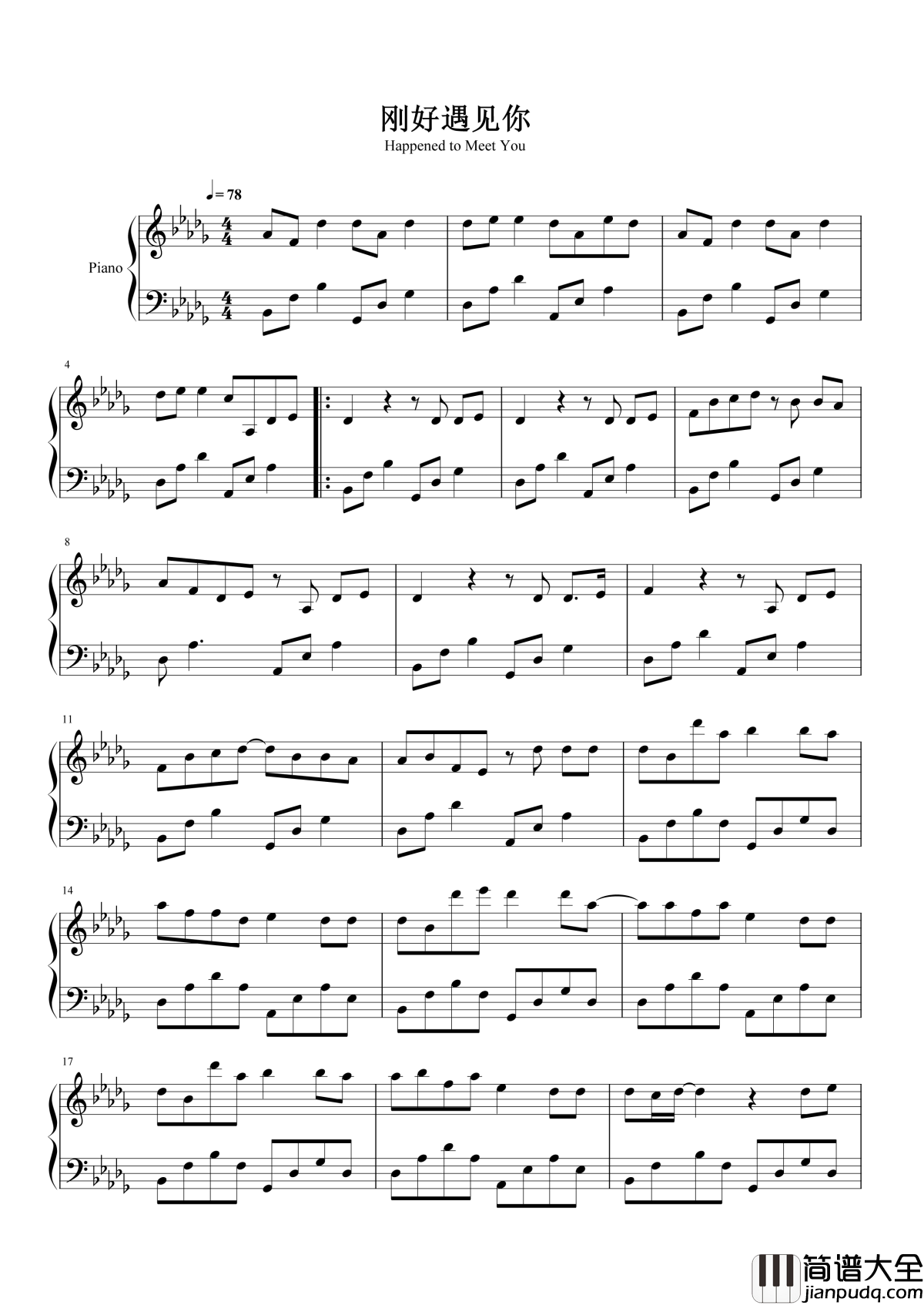 刚好遇见你钢琴谱_李玉刚|因为我刚好遇见你__留下足迹才美丽