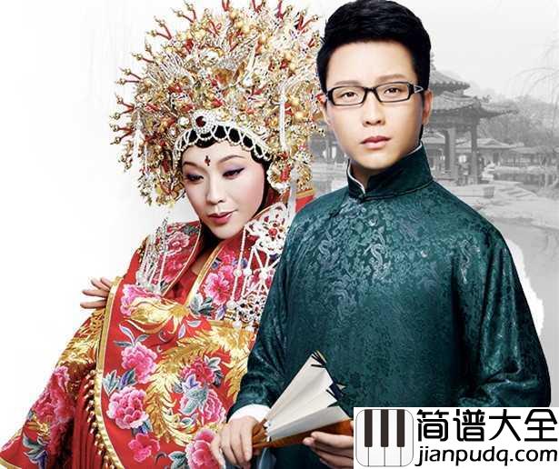 刚好遇见你钢琴谱_李玉刚|因为我刚好遇见你__留下足迹才美丽