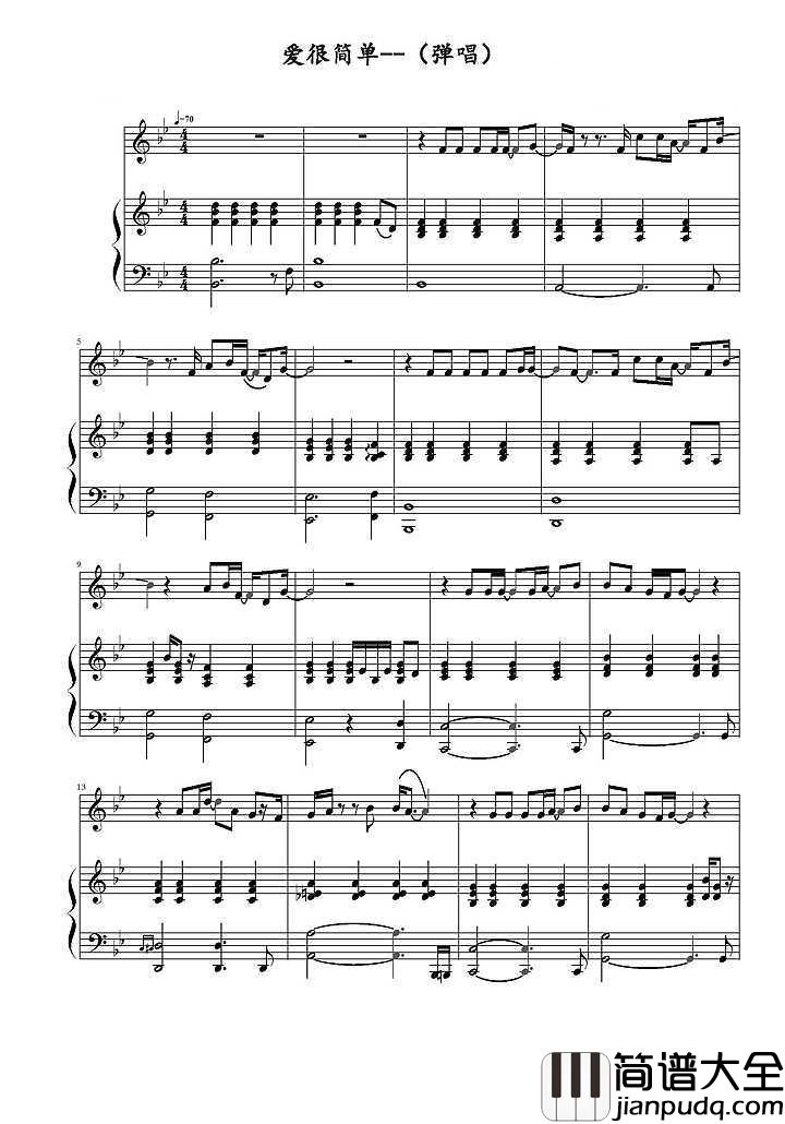爱很简单钢琴谱_陶喆|用最真诚的心__让爱变得简单