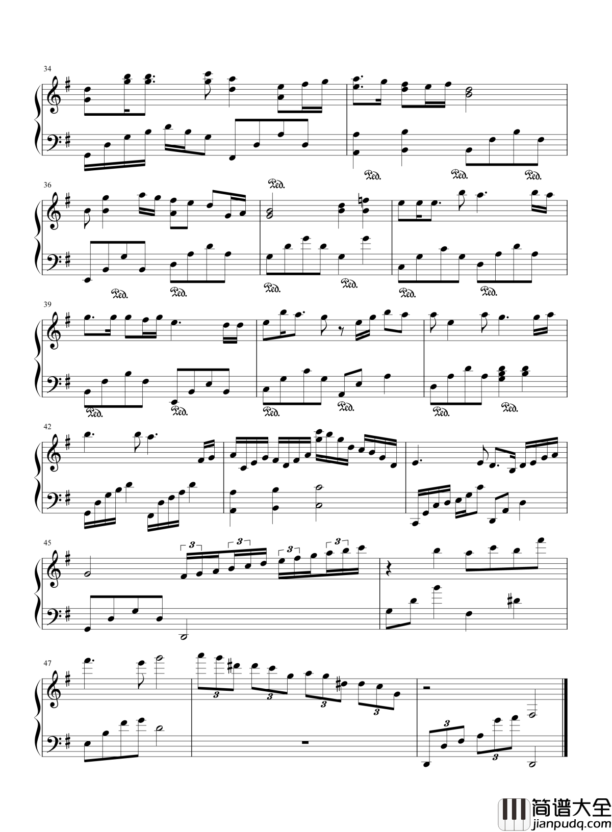 以后的以后钢琴谱_庄心研|没有我以后,一个人少喝点酒