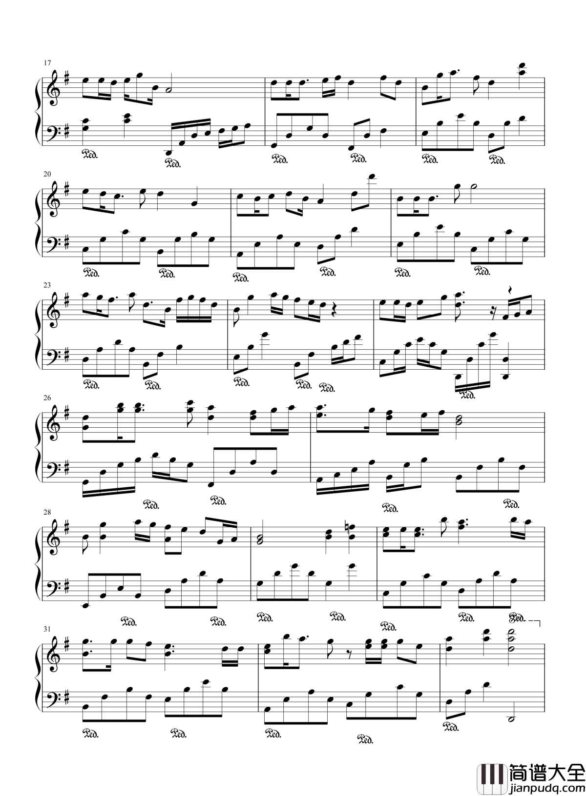 以后的以后钢琴谱_庄心研|没有我以后,一个人少喝点酒