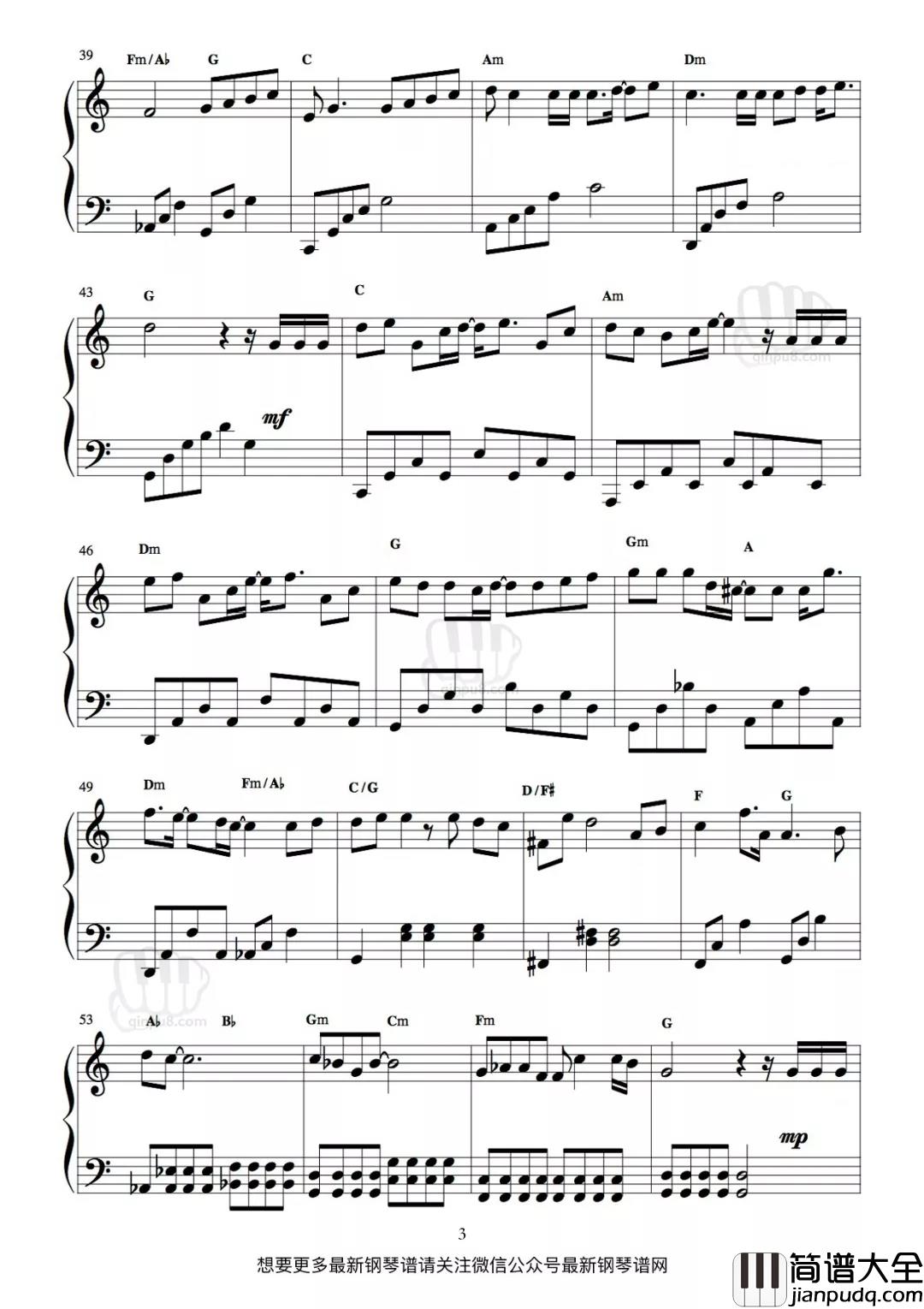 爱了很久的朋友钢琴谱_听完这首歌,你敢不敢@那个爱了很久的朋友