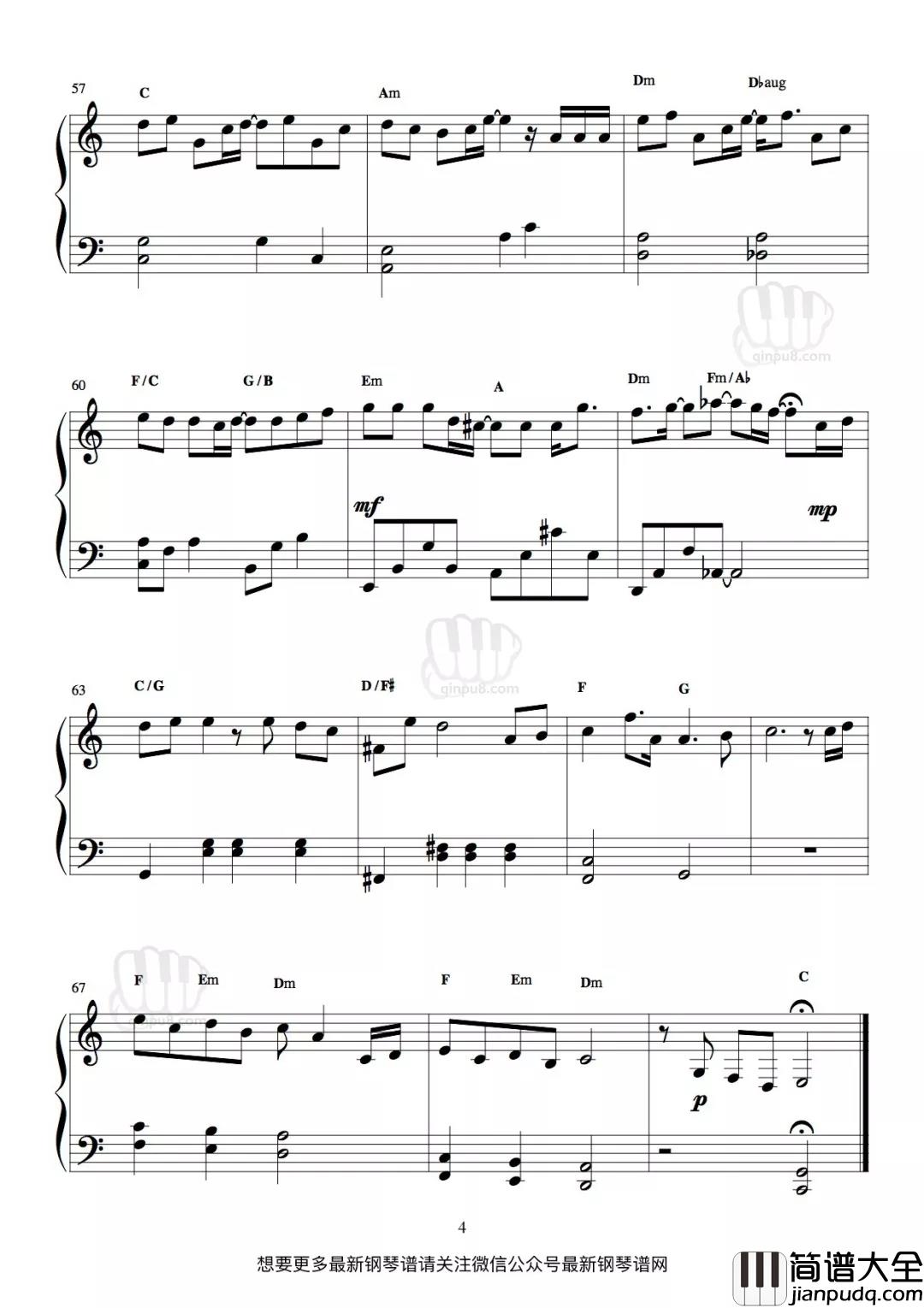 爱了很久的朋友钢琴谱_听完这首歌,你敢不敢@那个爱了很久的朋友