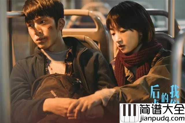 爱了很久的朋友钢琴谱_听完这首歌,你敢不敢@那个爱了很久的朋友