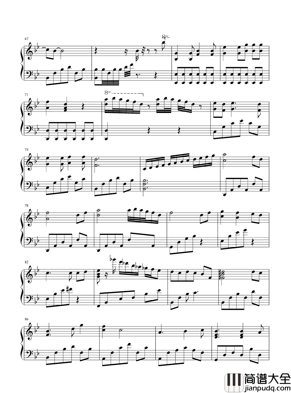 后会无期钢琴谱_邓紫棋|我会告别_告别我自己