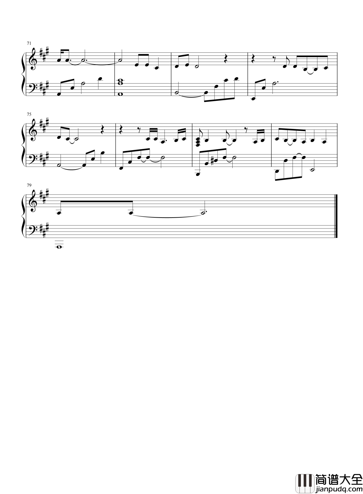 我们钢琴谱_陈奕迅_我最大的遗憾是,你的人生再也与我无关