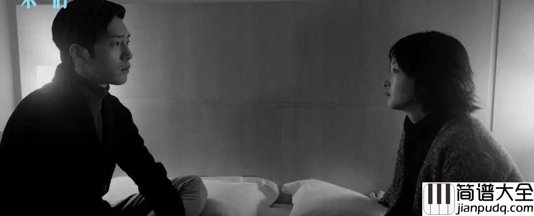 我们钢琴谱_陈奕迅_我最大的遗憾是,你的人生再也与我无关