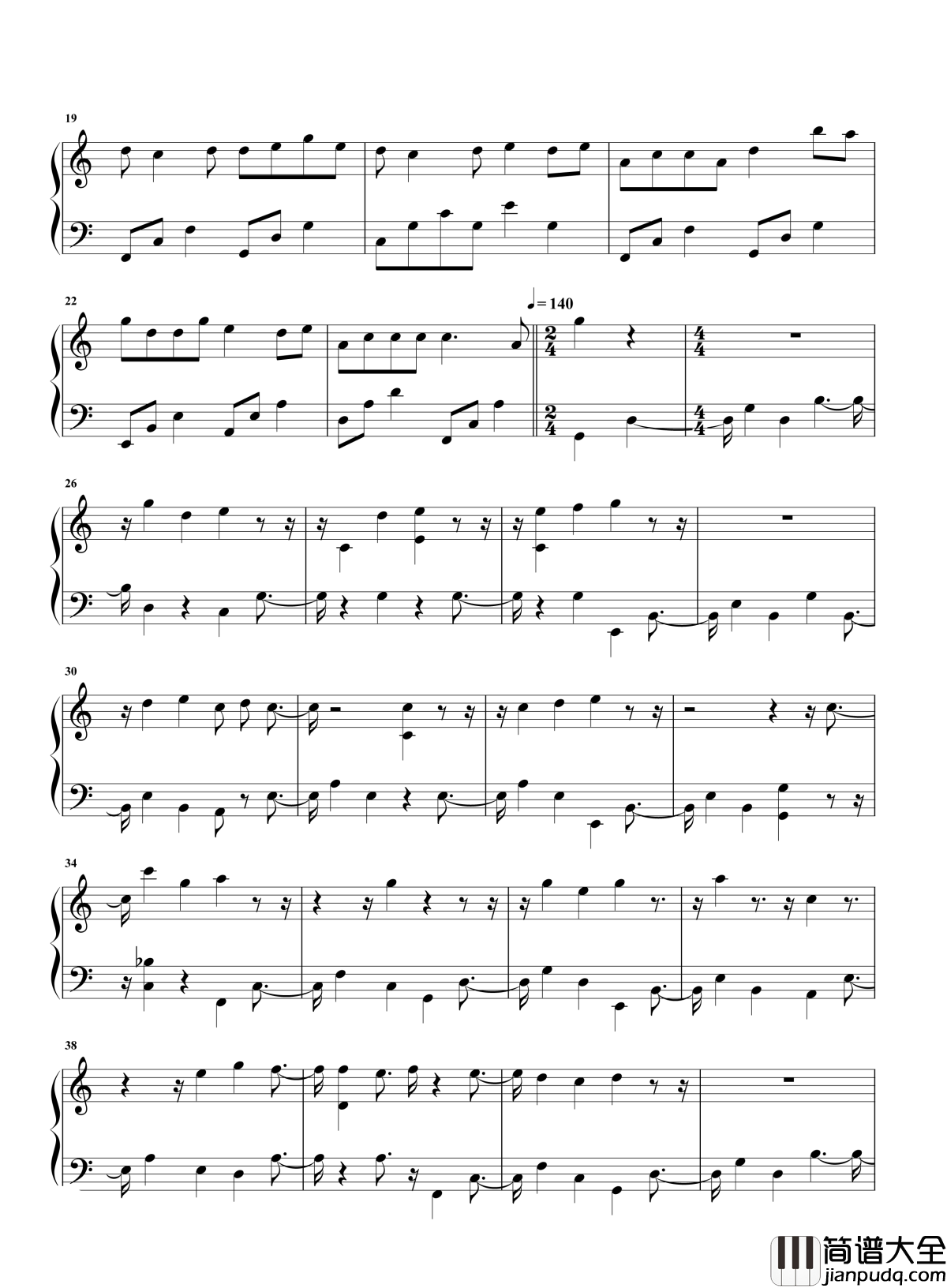 好可惜钢琴谱_庄心妍|可惜回不去