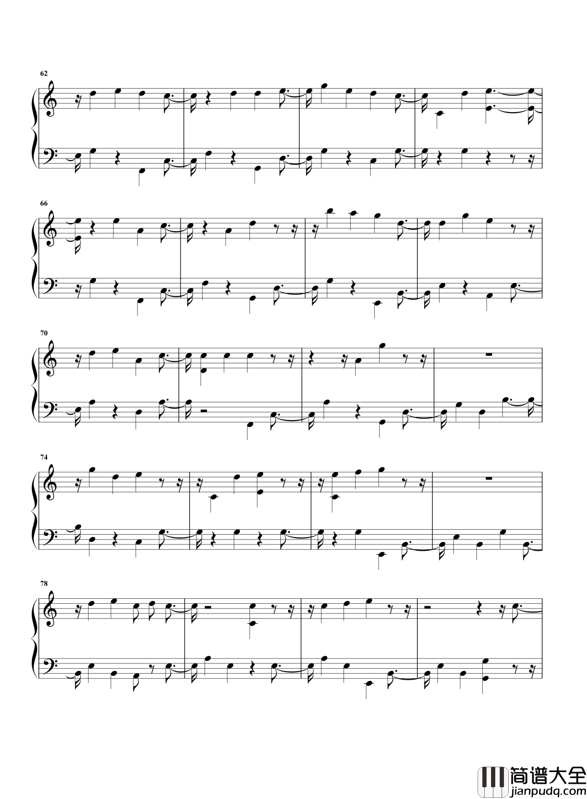 好可惜钢琴谱_庄心妍|可惜回不去