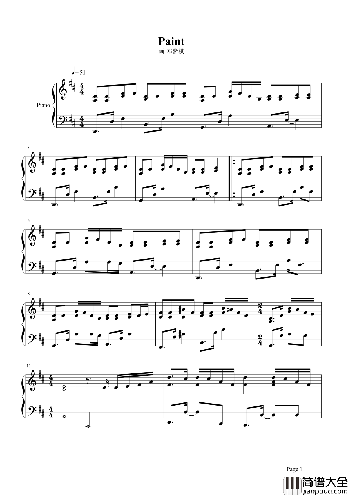 画钢琴谱_邓紫棋|像一阵轻风迎面而来