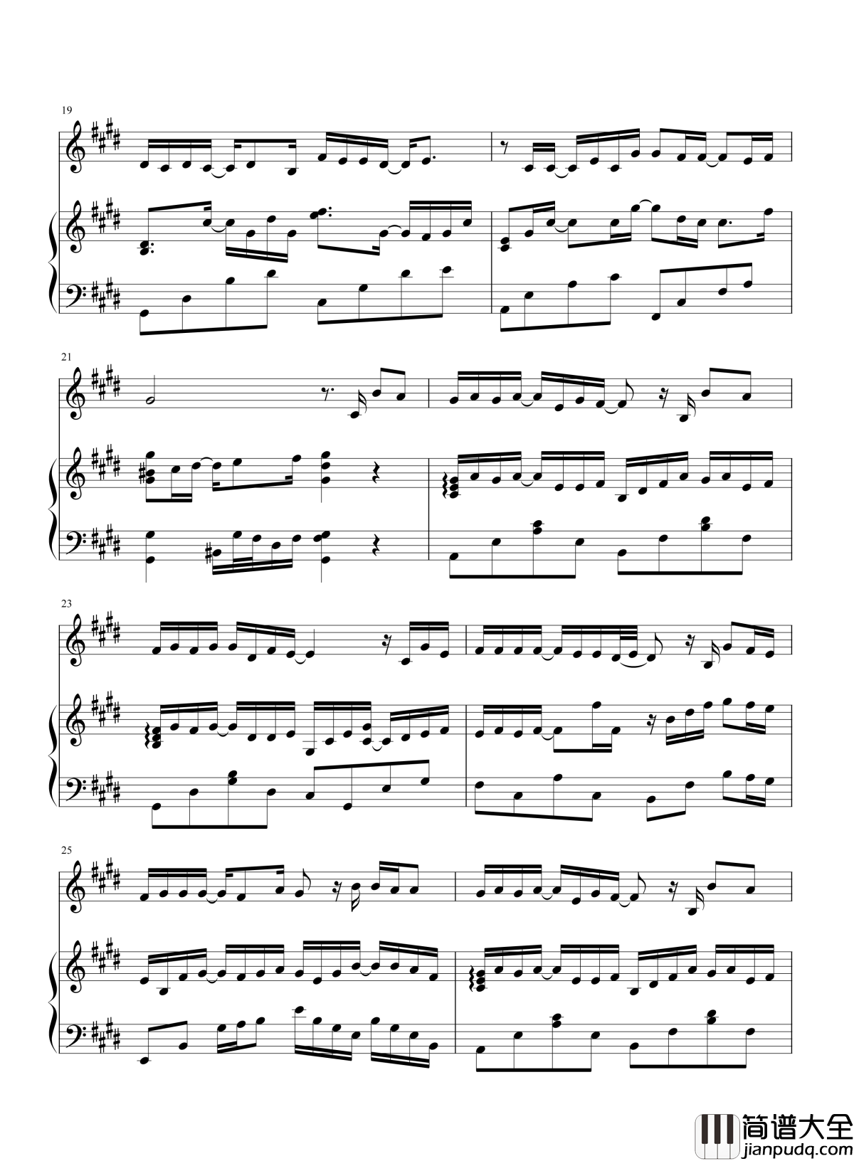 走着走着就散了钢琴谱_庄心妍|有些人走着走着就散了