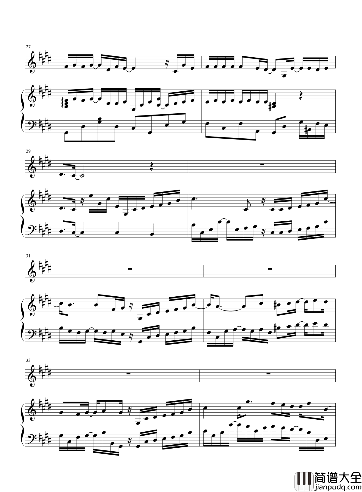 走着走着就散了钢琴谱_庄心妍|有些人走着走着就散了