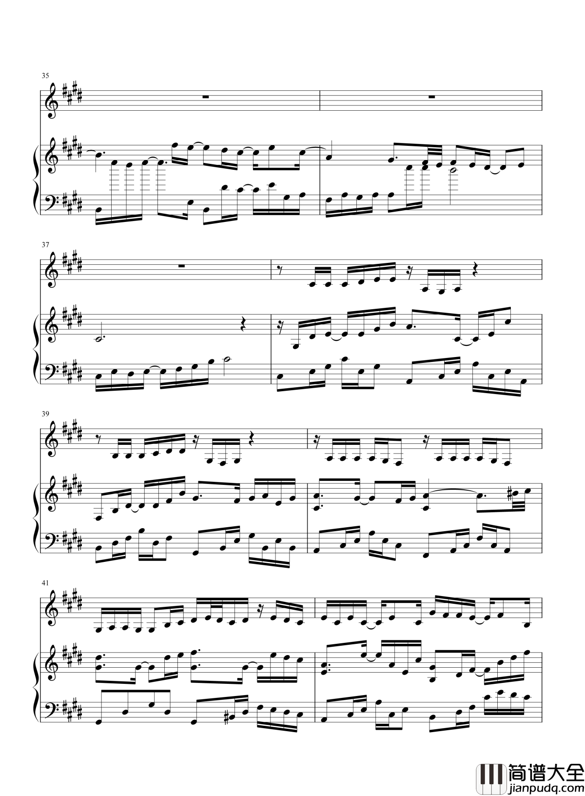 走着走着就散了钢琴谱_庄心妍|有些人走着走着就散了