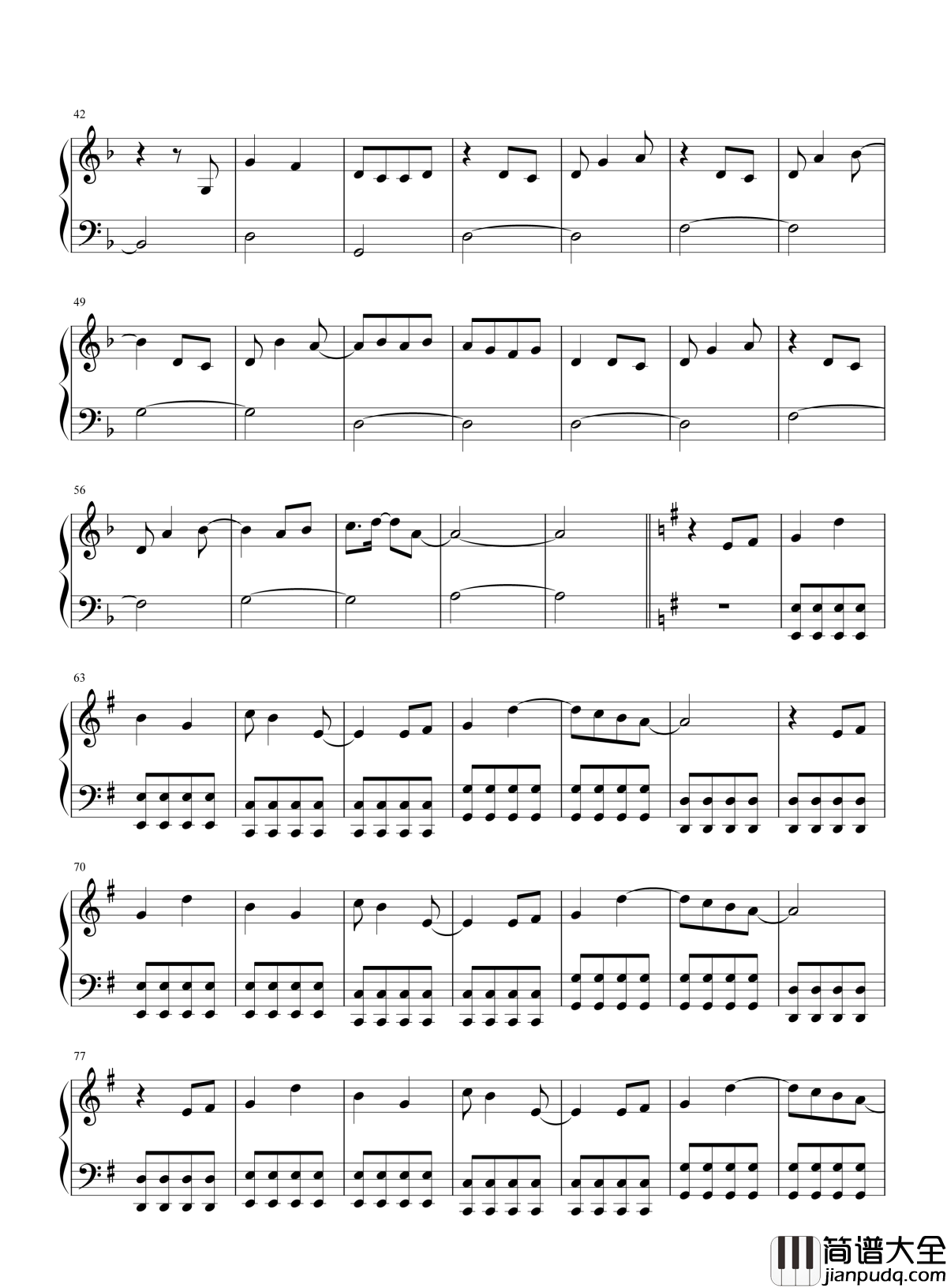 心之焰钢琴谱_邓紫棋|听青春·见热血,剑由心生·心有焰藏