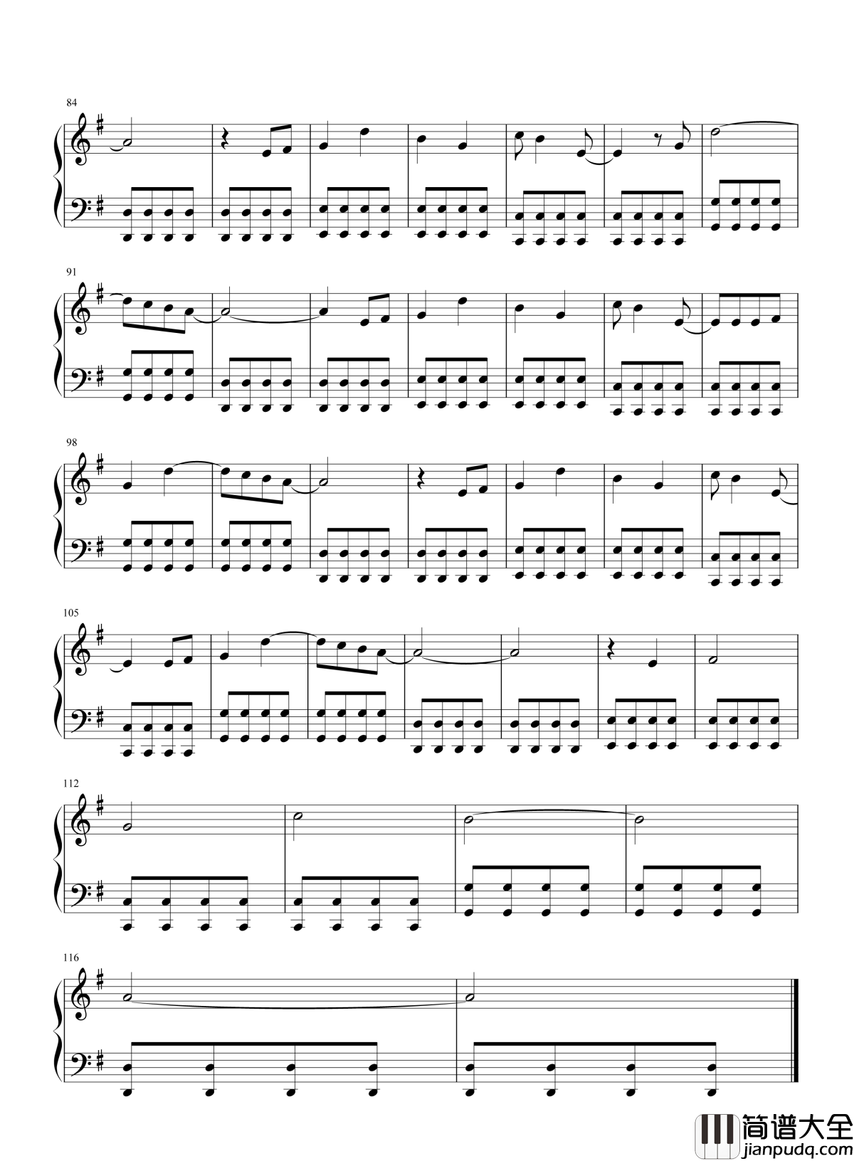 心之焰钢琴谱_邓紫棋|听青春·见热血,剑由心生·心有焰藏