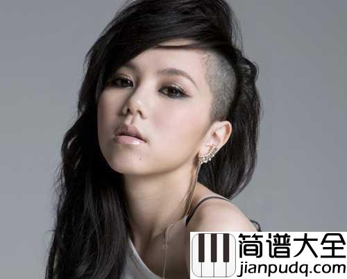 心之焰钢琴谱_邓紫棋|听青春·见热血,剑由心生·心有焰藏