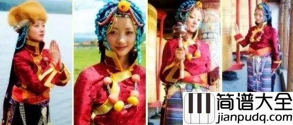 在那遥远的地方钢琴谱_王洛宾一支经典歌曲的变异