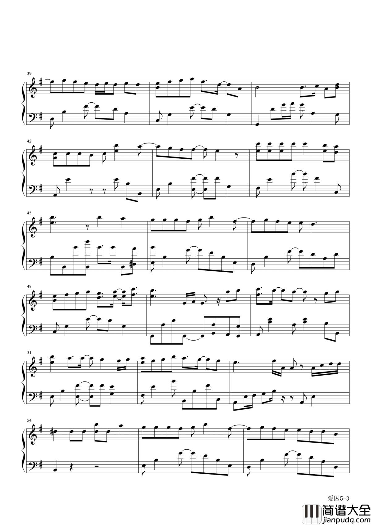 爱囚钢琴谱_庄心妍|我愿做你爱的死囚