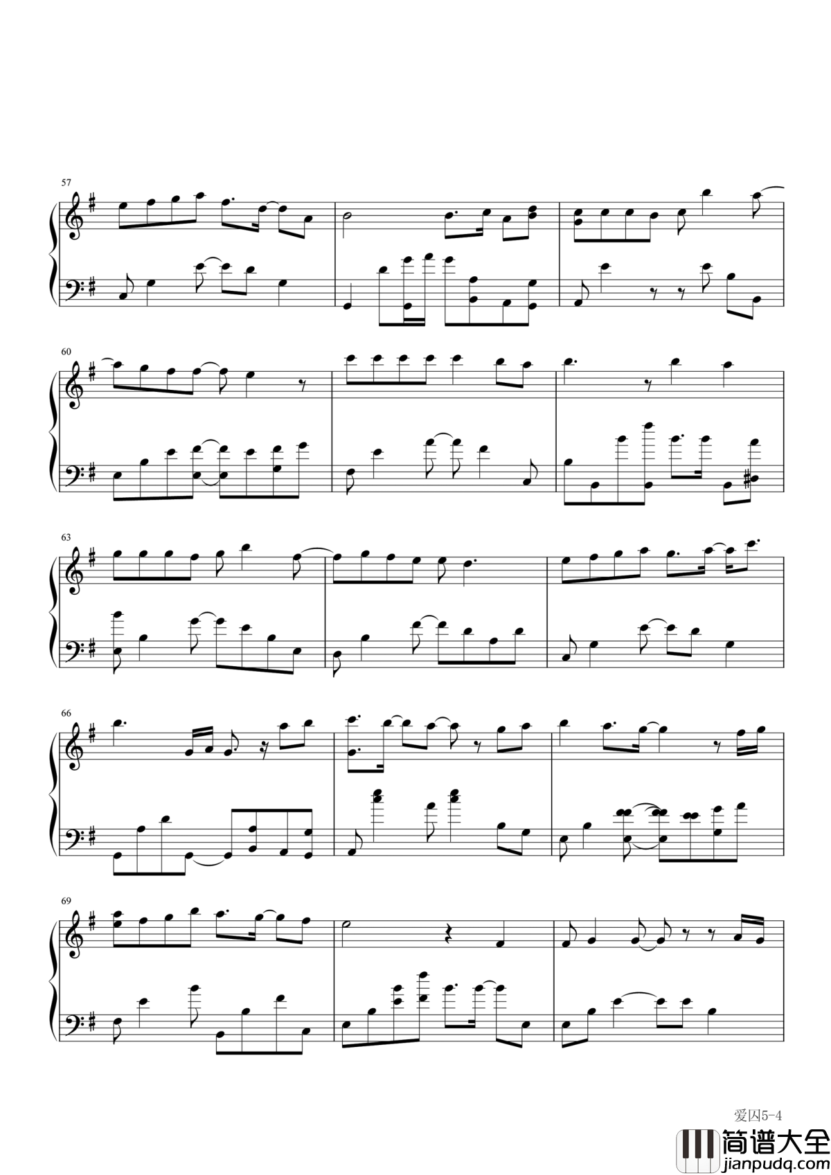 爱囚钢琴谱_庄心妍|我愿做你爱的死囚