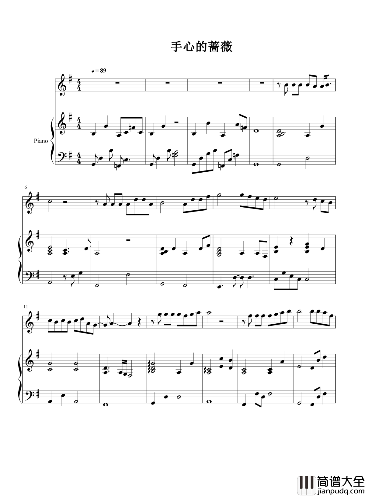 手心的蔷薇钢琴谱_林俊杰_邓紫棋|手心的蔷薇__是带刺的纪念