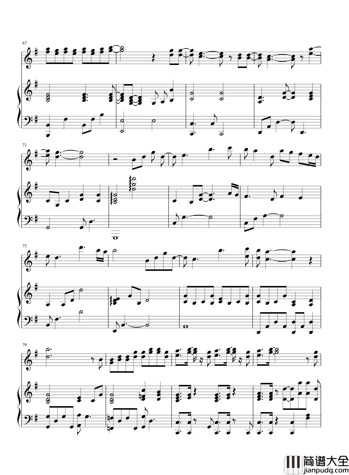 手心的蔷薇钢琴谱_林俊杰_邓紫棋|手心的蔷薇__是带刺的纪念