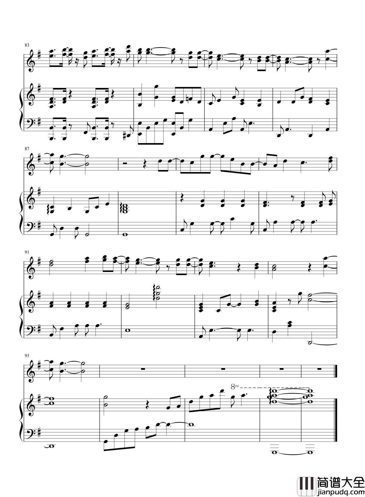 手心的蔷薇钢琴谱_林俊杰_邓紫棋|手心的蔷薇__是带刺的纪念