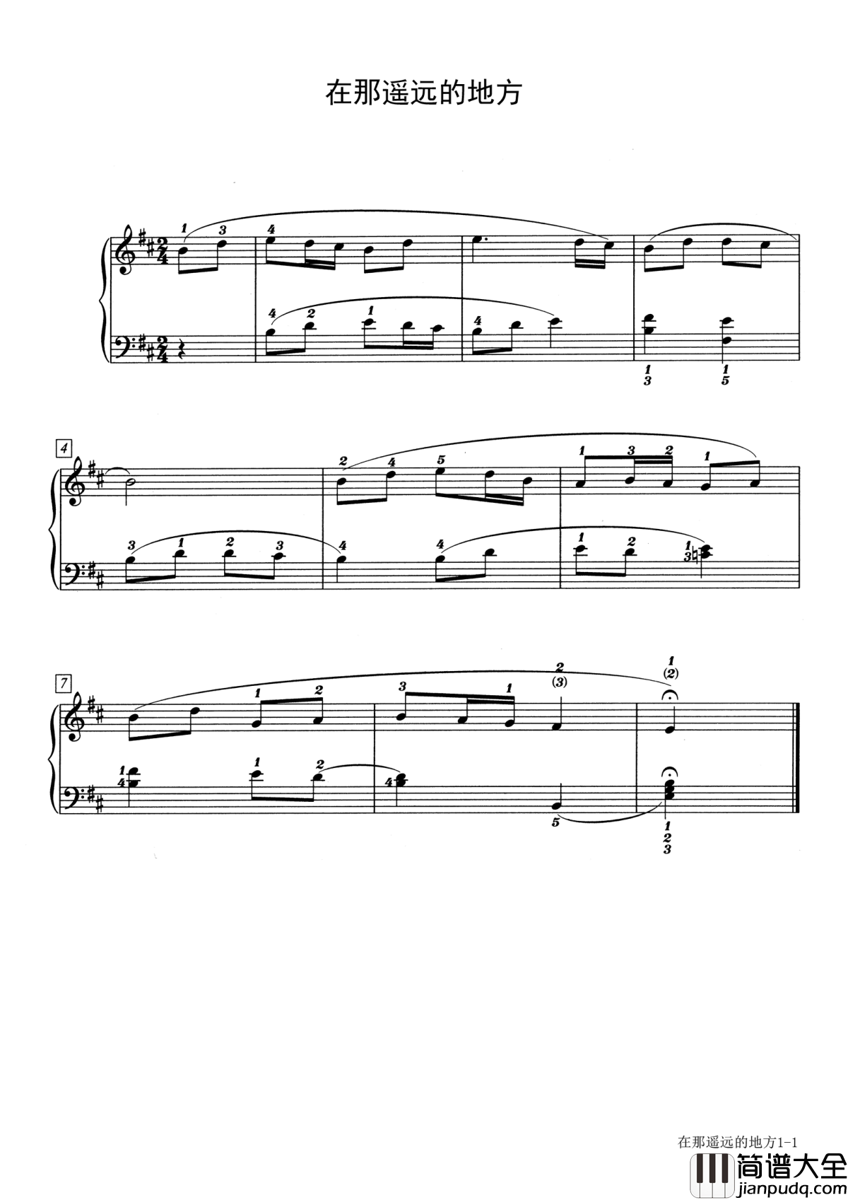 在那遥远的地方钢琴谱|在那遥远的地方_有位好姑娘
