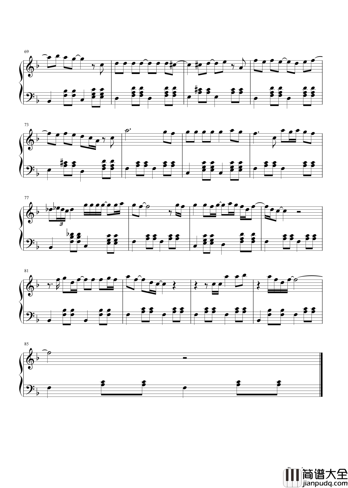 普通朋友钢琴谱_陶喆|我在你心中只是_Just_a_friend