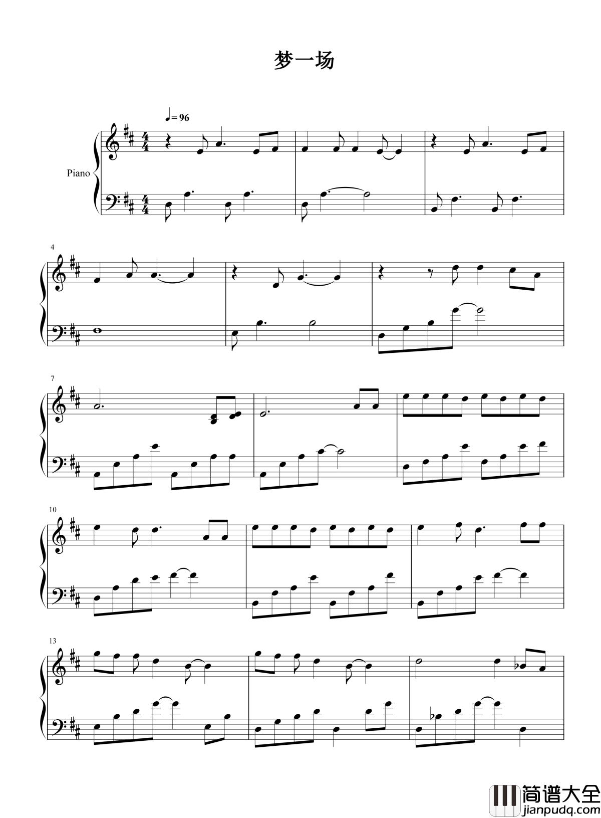 梦一场钢琴谱_那英|道尽人间爱情悲欢...