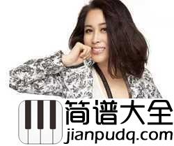 梦一场钢琴谱_那英|道尽人间爱情悲欢...
