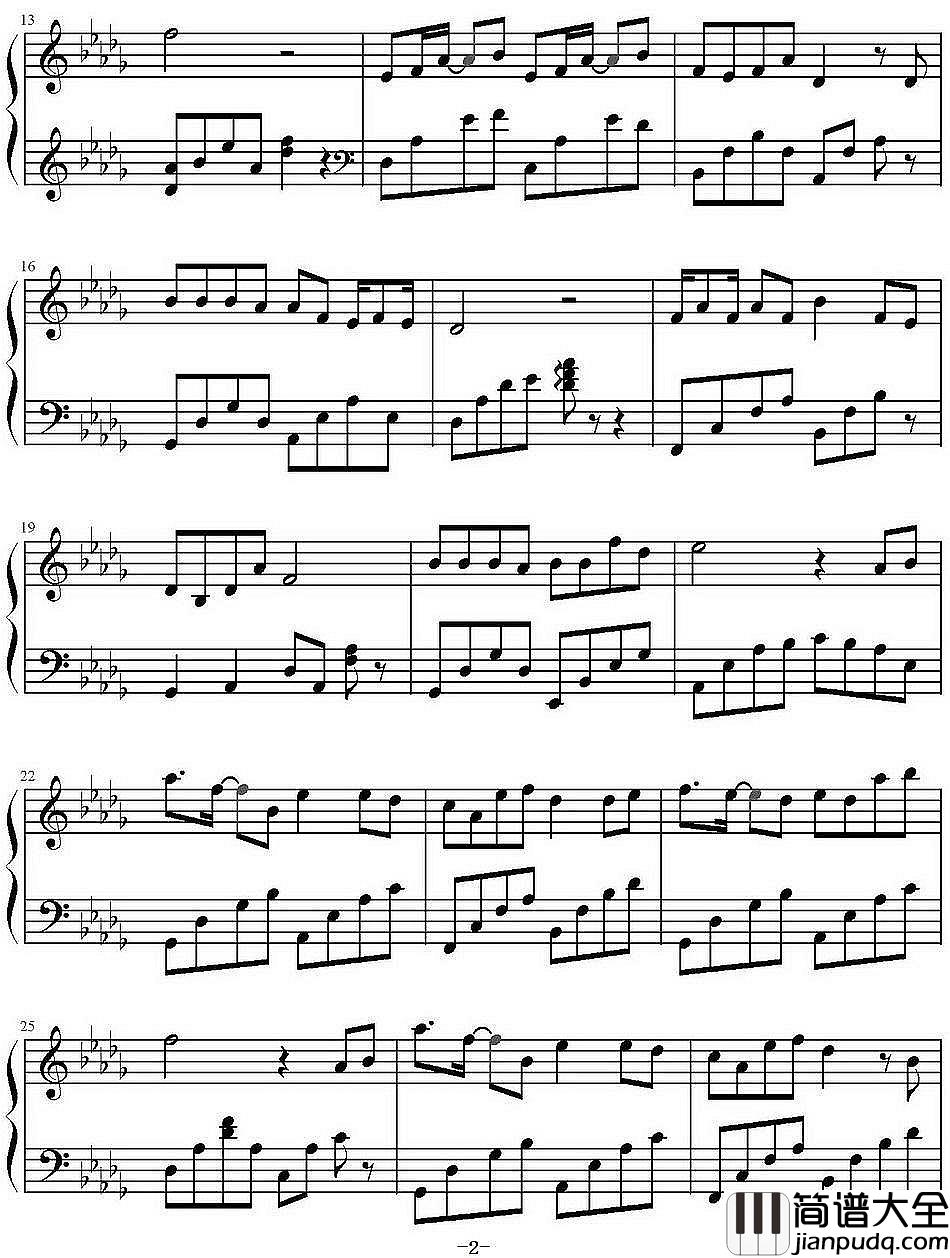 清明雨上钢琴谱_十年许嵩,他活成了自己想要的模样