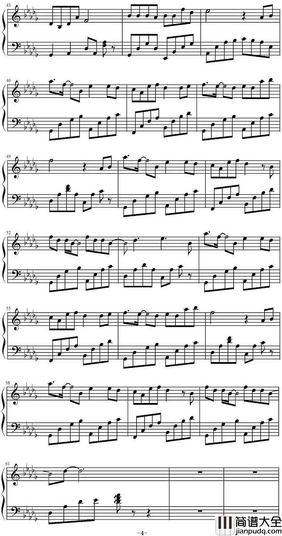 清明雨上钢琴谱_十年许嵩,他活成了自己想要的模样