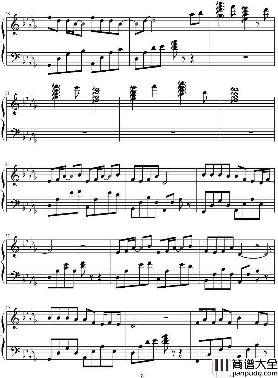 清明雨上钢琴谱_十年许嵩,他活成了自己想要的模样