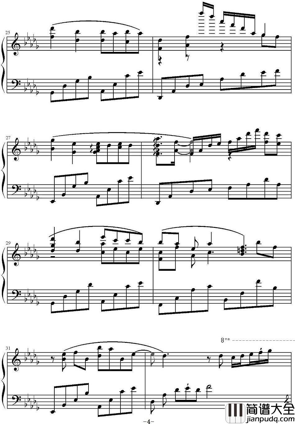 千古钢琴谱_阿兰花千骨电视剧片头曲