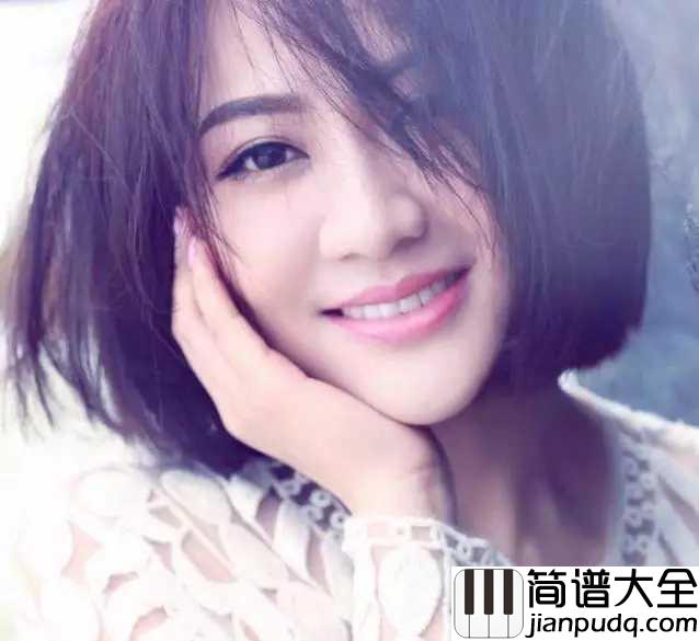 逆流成河钢琴谱_金南玲|天籁之音醉人心扉