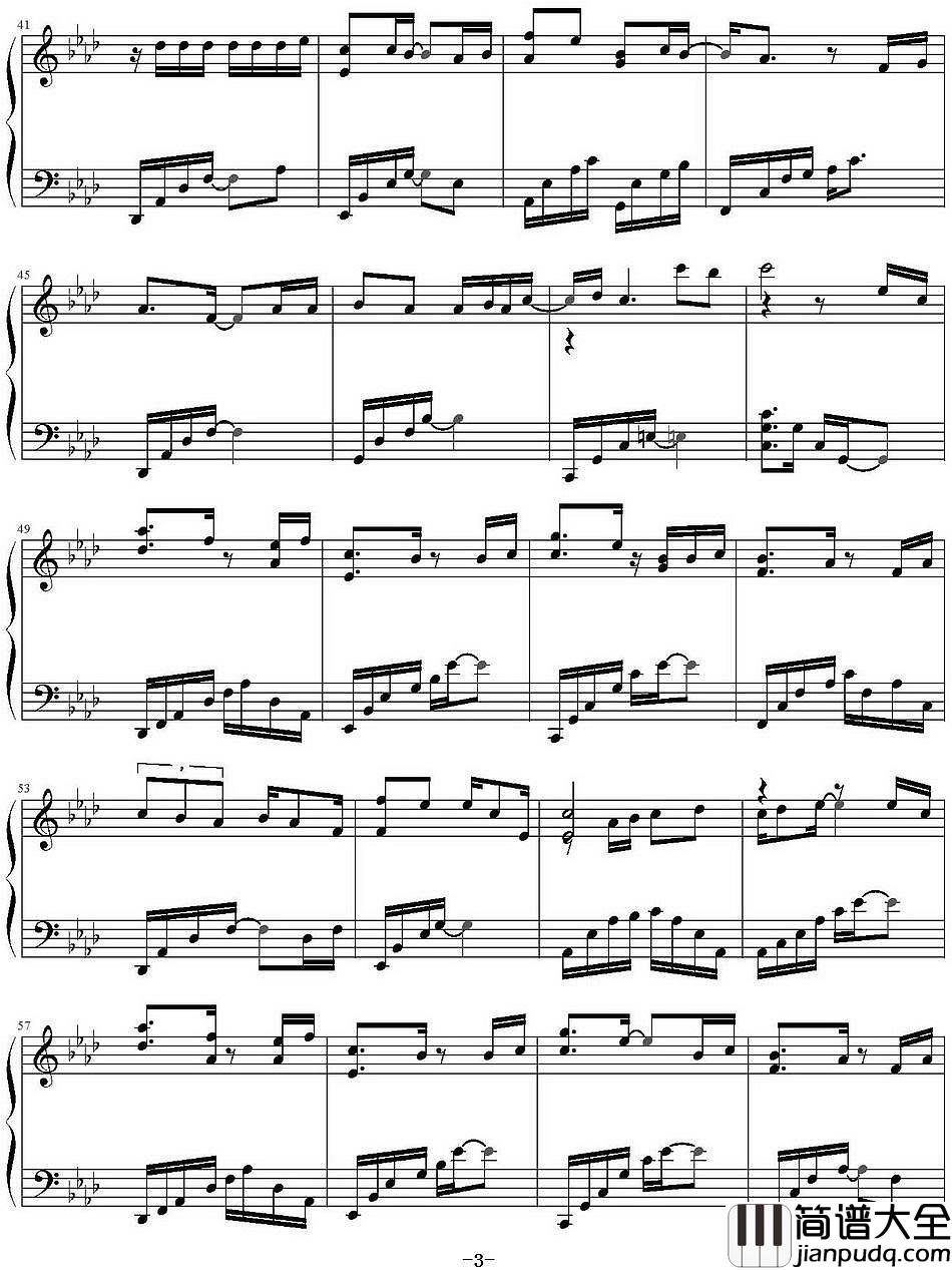 半城烟沙钢琴谱_许嵩_一座城_万骨枯