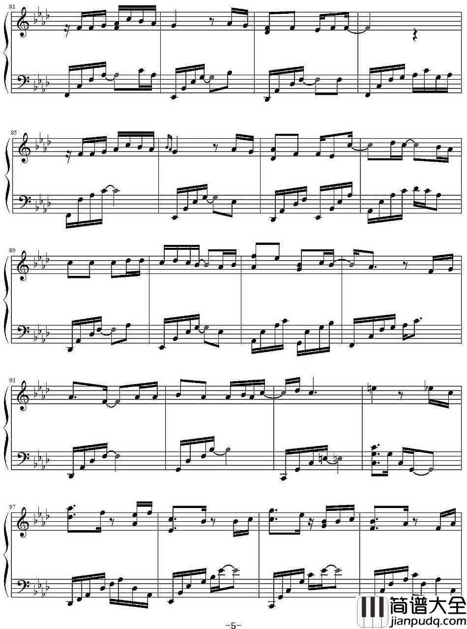 半城烟沙钢琴谱_许嵩_一座城_万骨枯