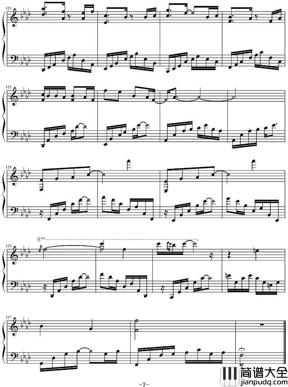 半城烟沙钢琴谱_许嵩_一座城_万骨枯