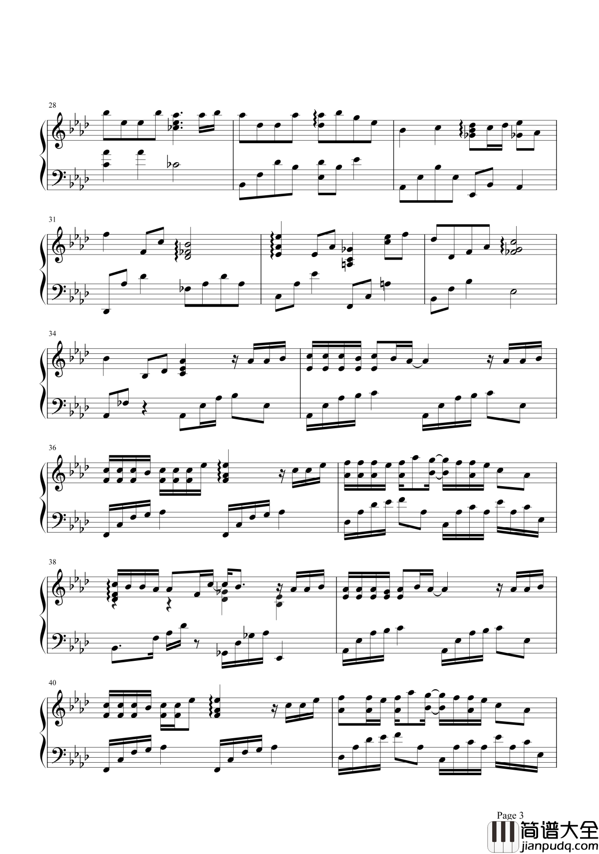 有个爱你的人不容易钢琴谱_那英|别当错过了失去了_才忏悔的你