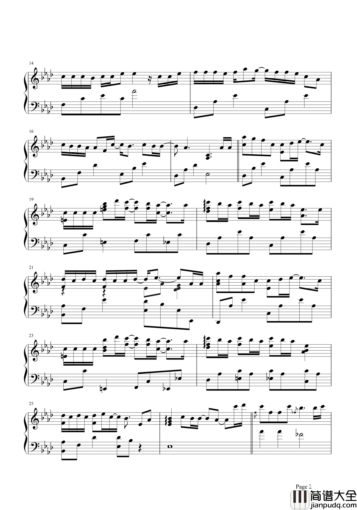 有个爱你的人不容易钢琴谱_那英|别当错过了失去了_才忏悔的你