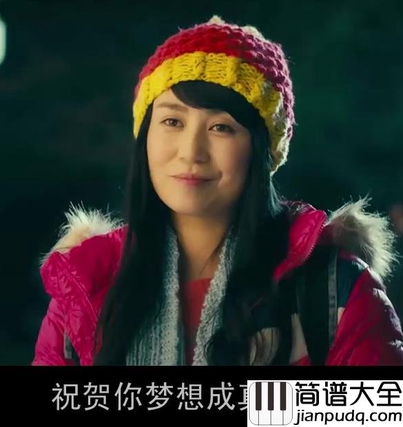 有个爱你的人不容易钢琴谱_那英|别当错过了失去了_才忏悔的你