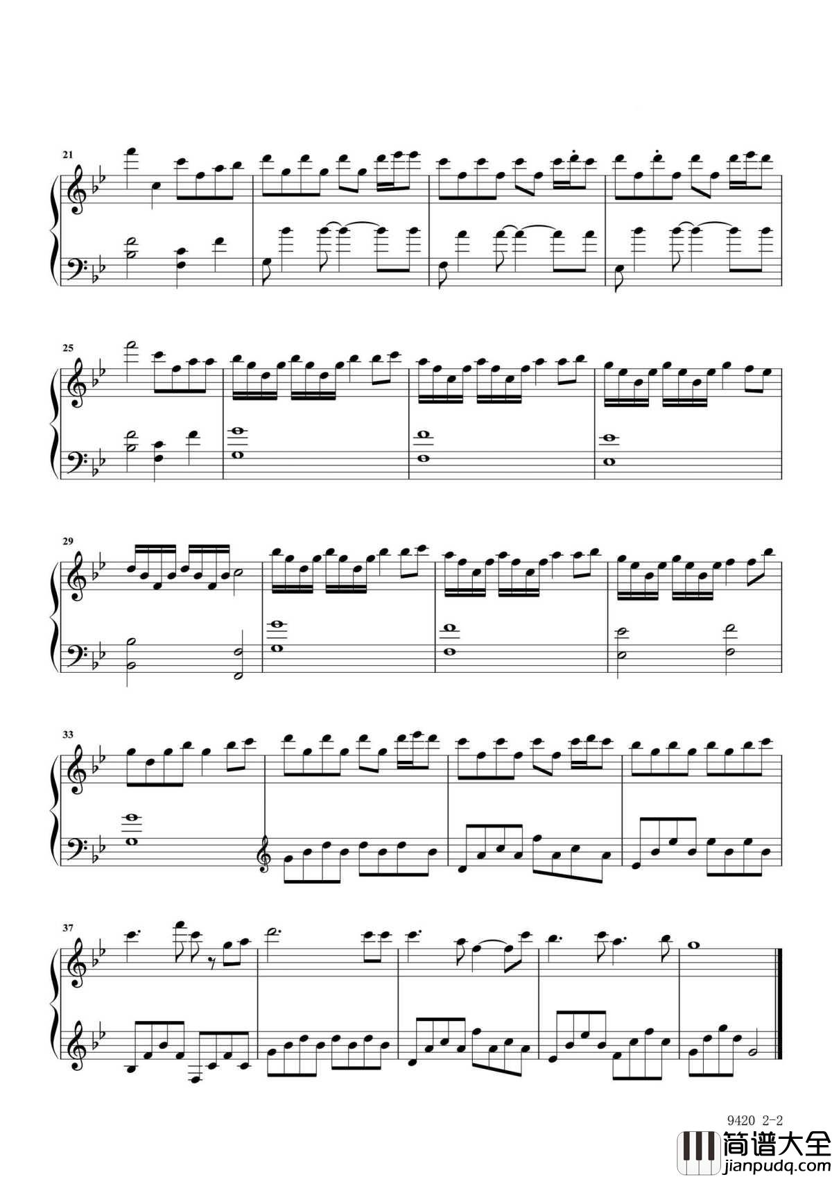 9420钢琴谱_麦小兜|手牵手一起走在幸福的大街