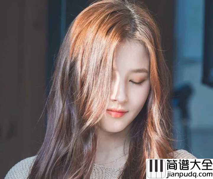 9420钢琴谱_麦小兜|手牵手一起走在幸福的大街