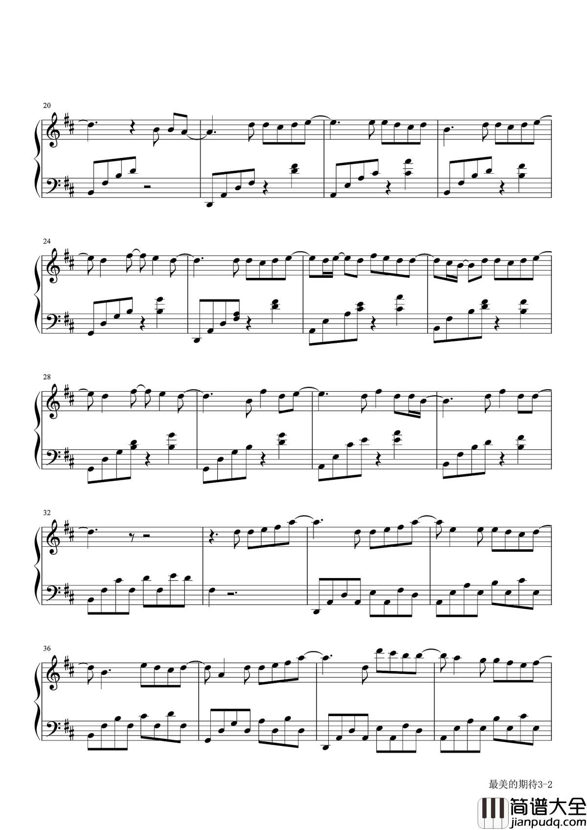 最美的期待钢琴谱_周笔畅_不用再徘徊,你就是我最美的期待