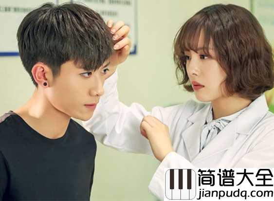 枷锁钢琴谱__高颖|爱就像一场烟火__短暂的不能定格